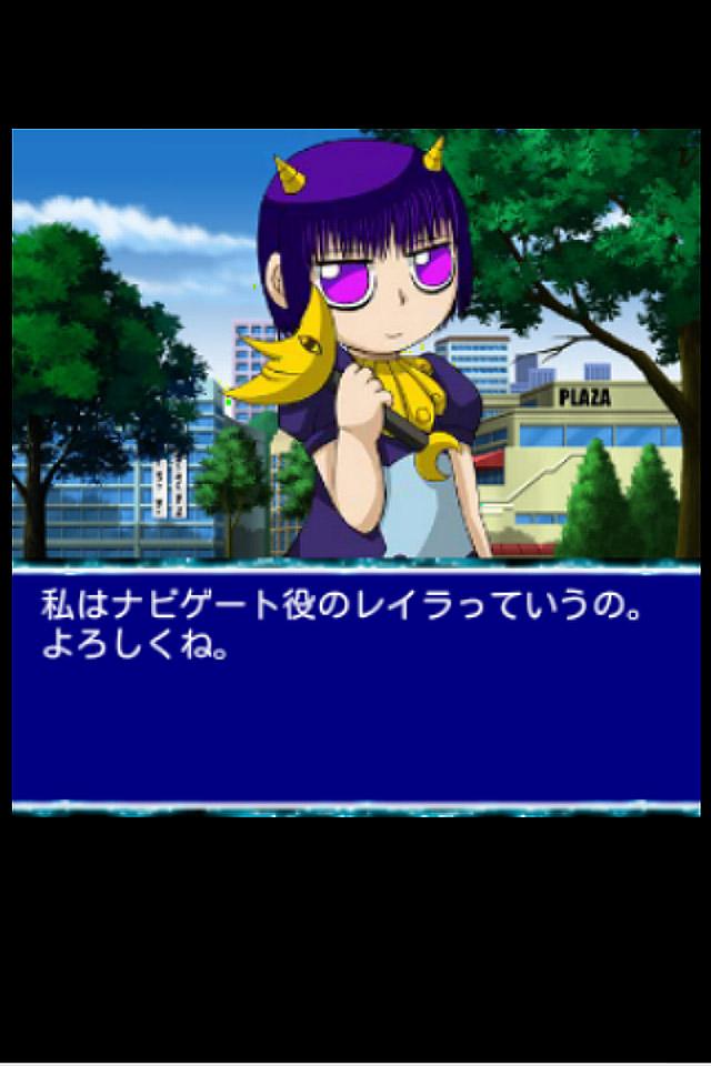 よしろん よしろん
