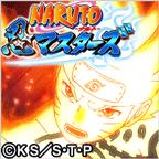 NARUTO 忍マスターズ