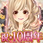 プラチナ☆ガール