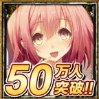 聖剣デュランダル